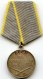 Medal_for_Merit_in_Combat