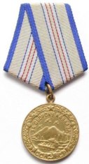 Medal_defense_of_Caucasus
